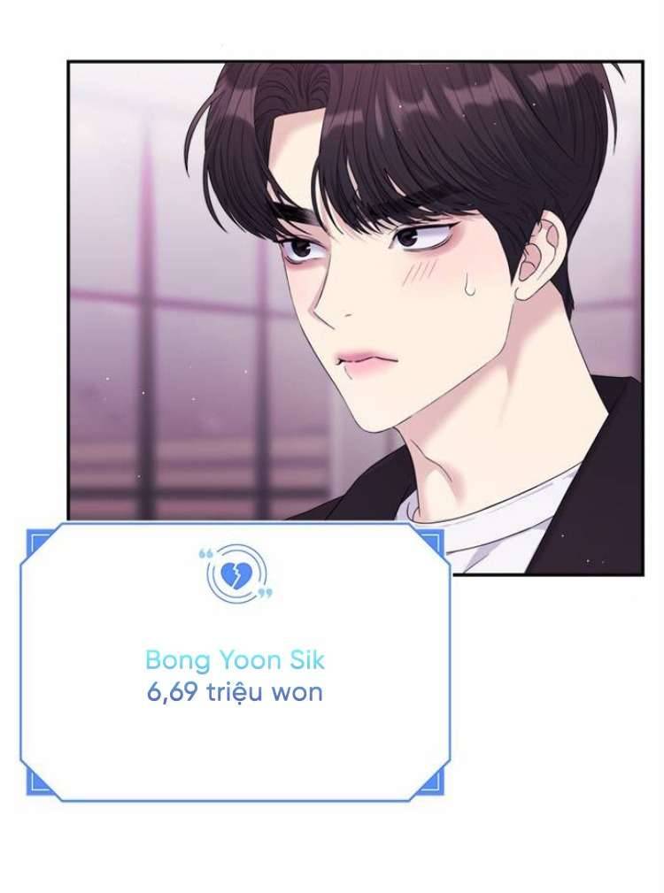 Couple Breaker Chapter 51 - Trang 4