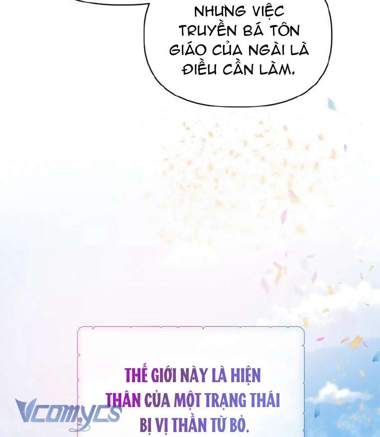 Sự Điều Trị Đặc Biệt Của Tinh Linh Chapter 82 - Next Chapter 83