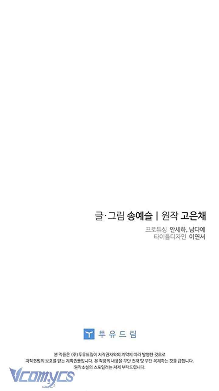 Chồng Yêu, Tôi Đây Bãi Công! Chap 10 - Next Chap 11