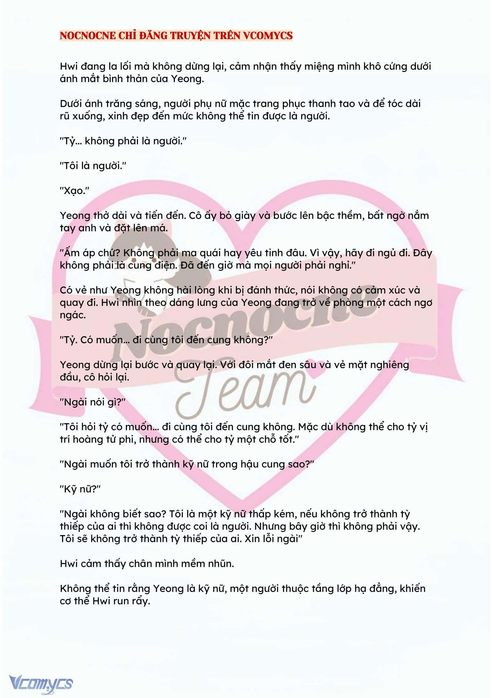 [FULL] [NOVEL] ĐÊM HỖN LOẠN Chap 126 - Trang 2