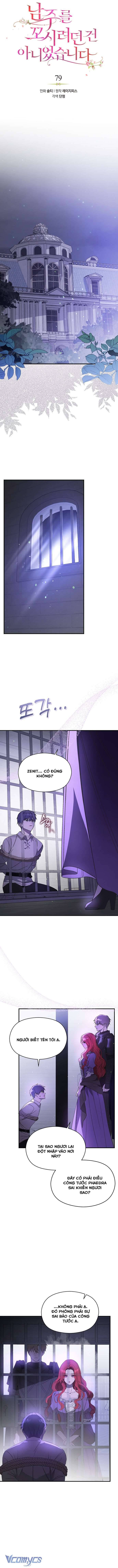 Tôi không cố tình quyến rũ nam chính Chap 79 - Trang 2