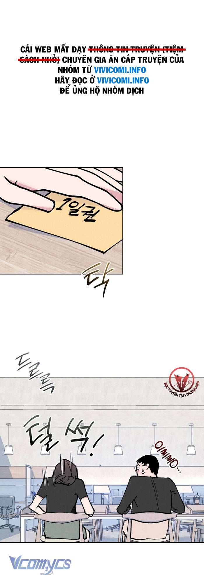 [18+] 7 Giây Thay Vì Một Nụ Hôn Chap 12 - Trang 2