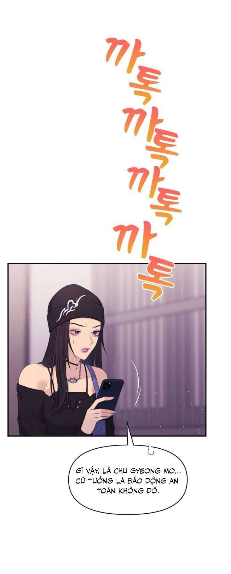 Couple Breaker Chapter 55 - Trang 4