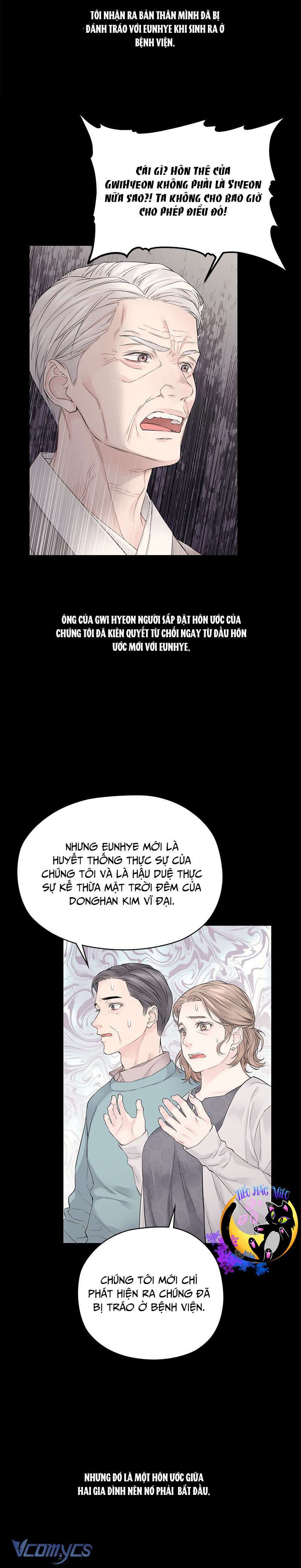 Nếu tình yêu chưa bắt đầu Chap 1 - Trang 2