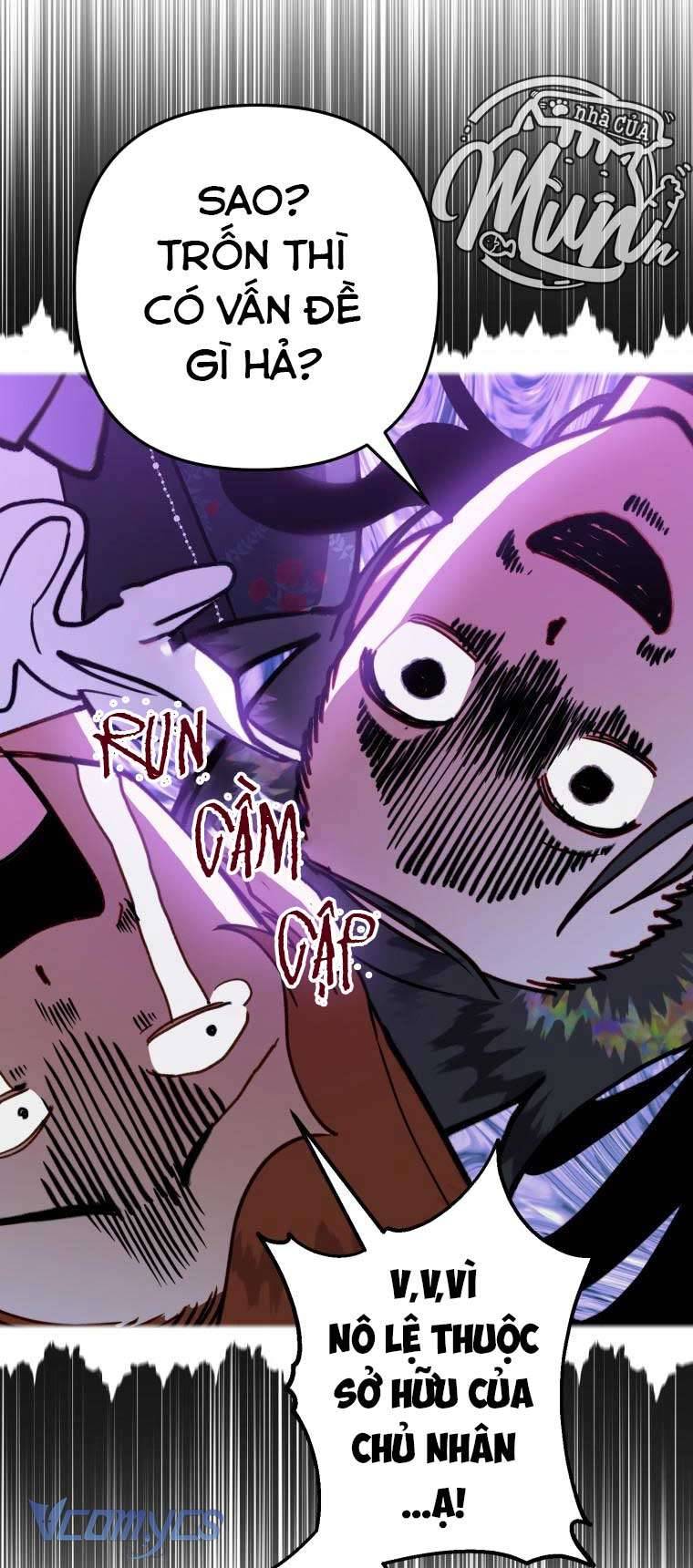 Bỗng Nhiên Tôi Trở Thành Quạ Đen!! Chapter 41 - Trang 4