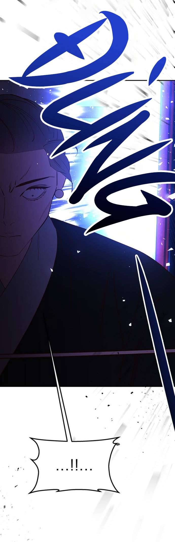 Vương Tử Huyền Bí Chapter 88 - Trang 4