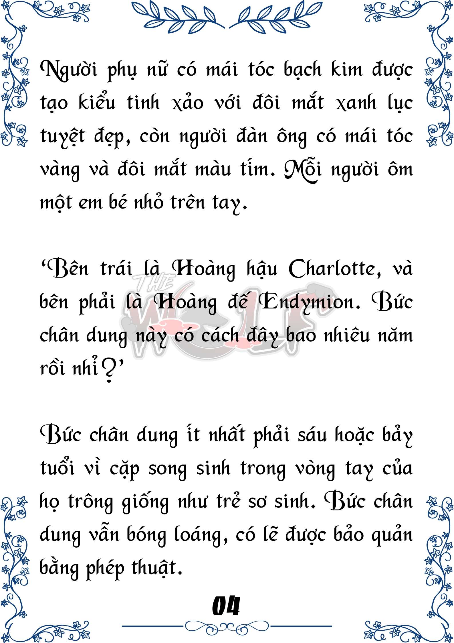 Tôi Trở Thành Gia Sư Của Cặp Song Sinh Hoàng Gia Chap 36 - Trang 2