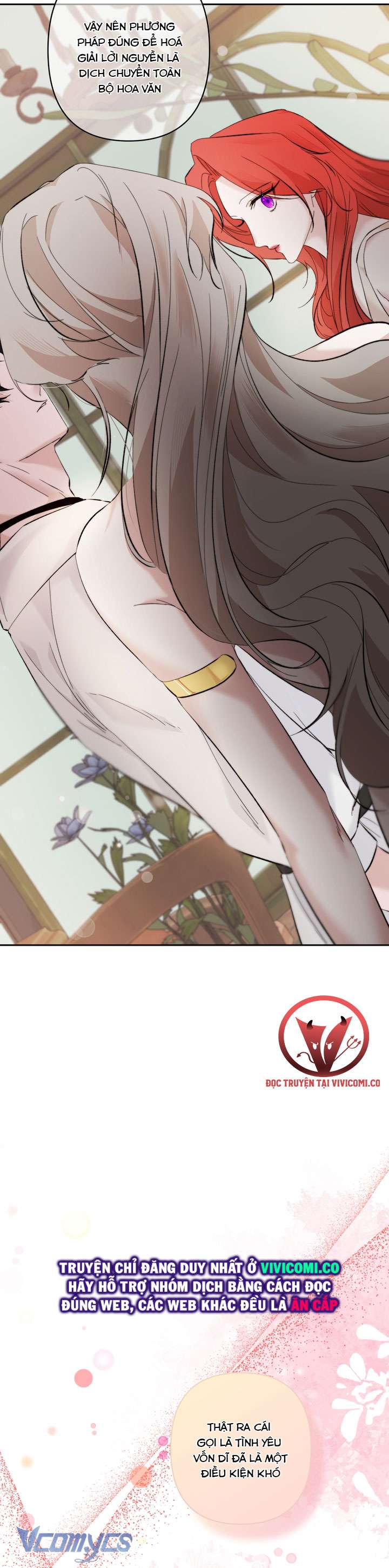 [18+] Cách Thức Hoá Giải Lời Nguyền Chap 7 - Trang 2