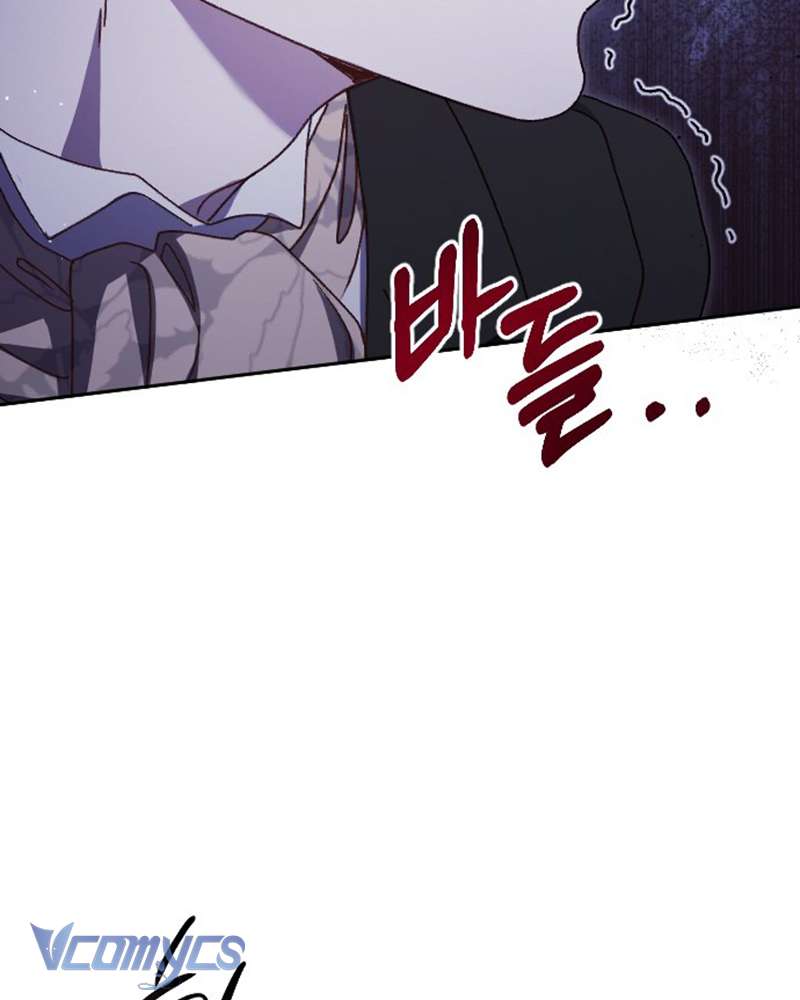 Dành Cho Những Ai Coi Hối Tiếc Là Điều Xa Xỉ Chap 10 - Next Chap 11