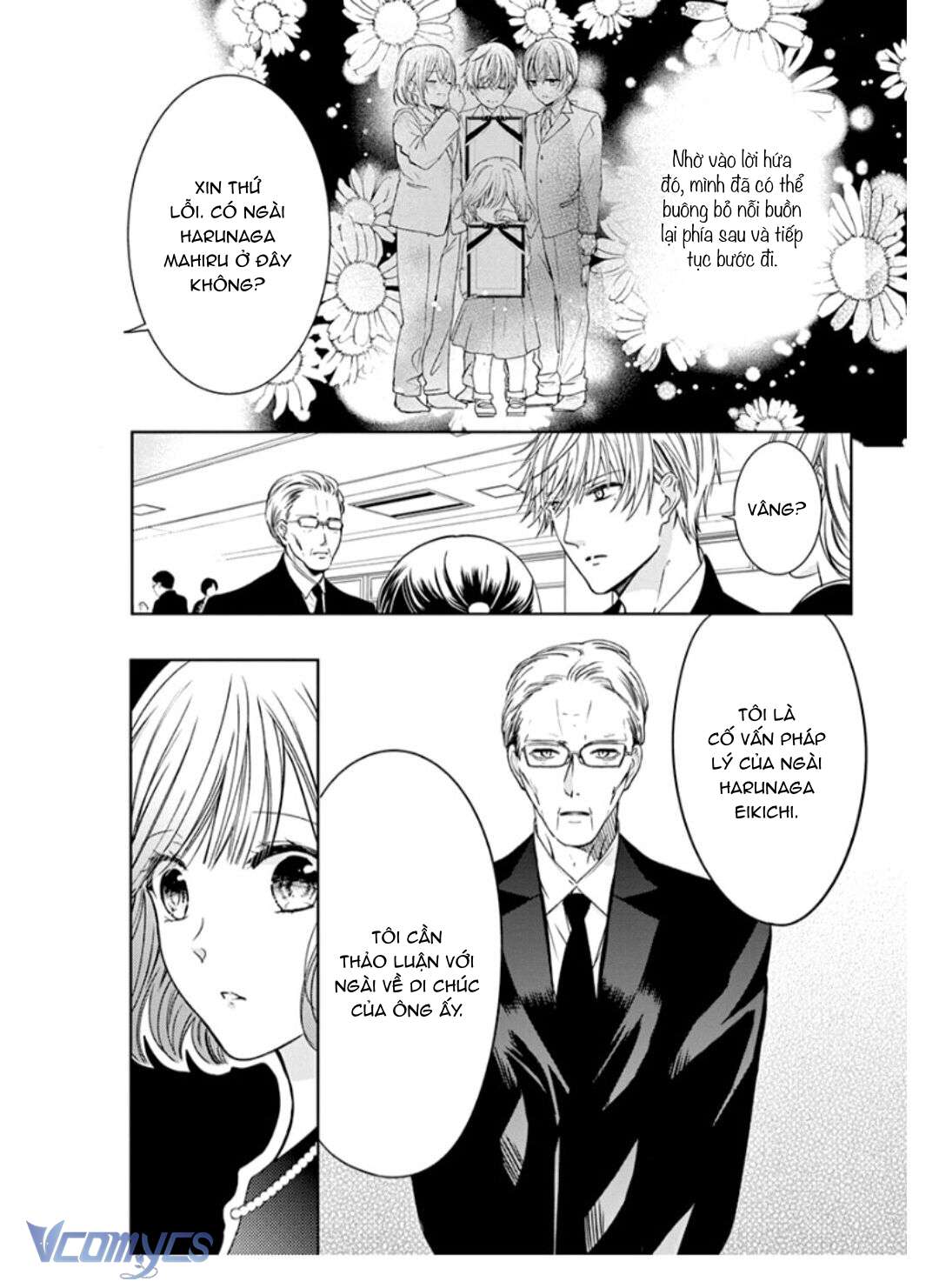 [18+]兄たちに愛されて、殺されて。 ～3匹の甘いオオカミ～ Chap 1 - Trang 2