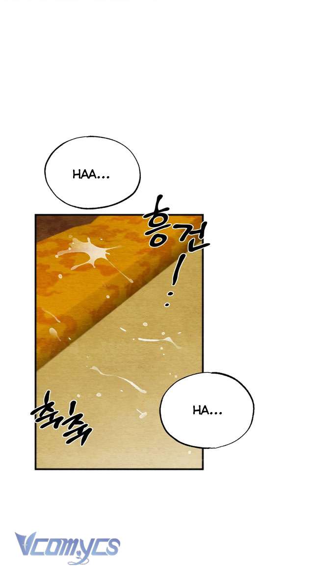[18+] Đâu Mới Là Thật? Chap 2 - Trang 2