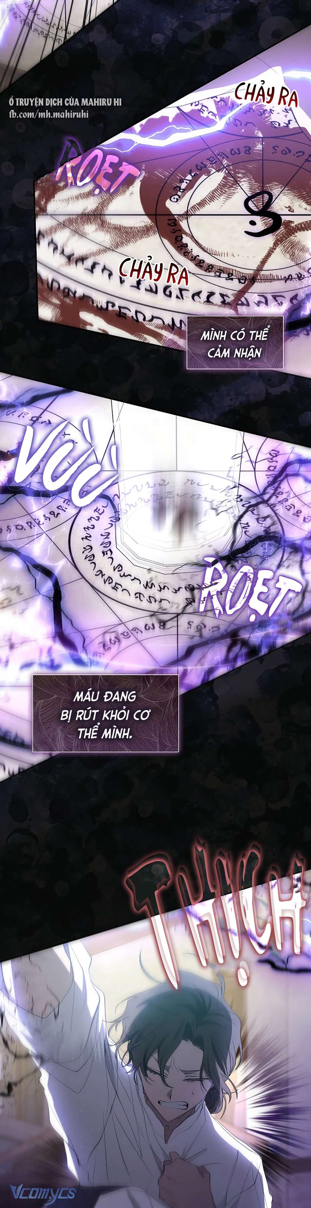 Không Thể Thoát Khỏi Người Chap 77 - Trang 4