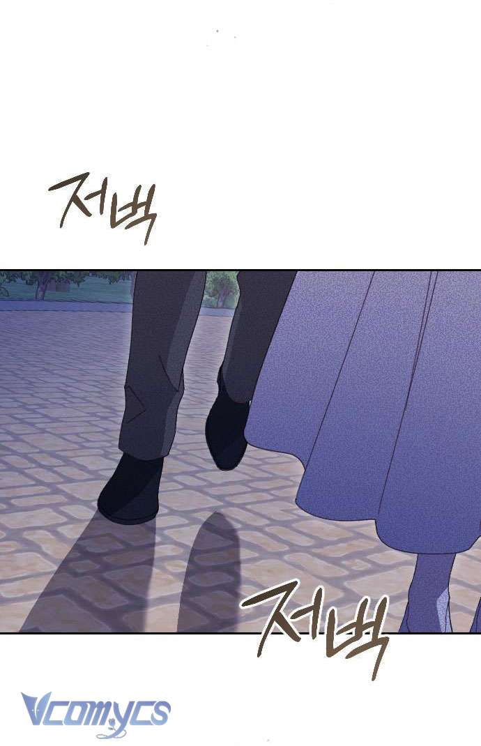 Dành Cho Những Ai Coi Hối Tiếc Là Điều Xa Xỉ Chap 1 - Next Chap 2