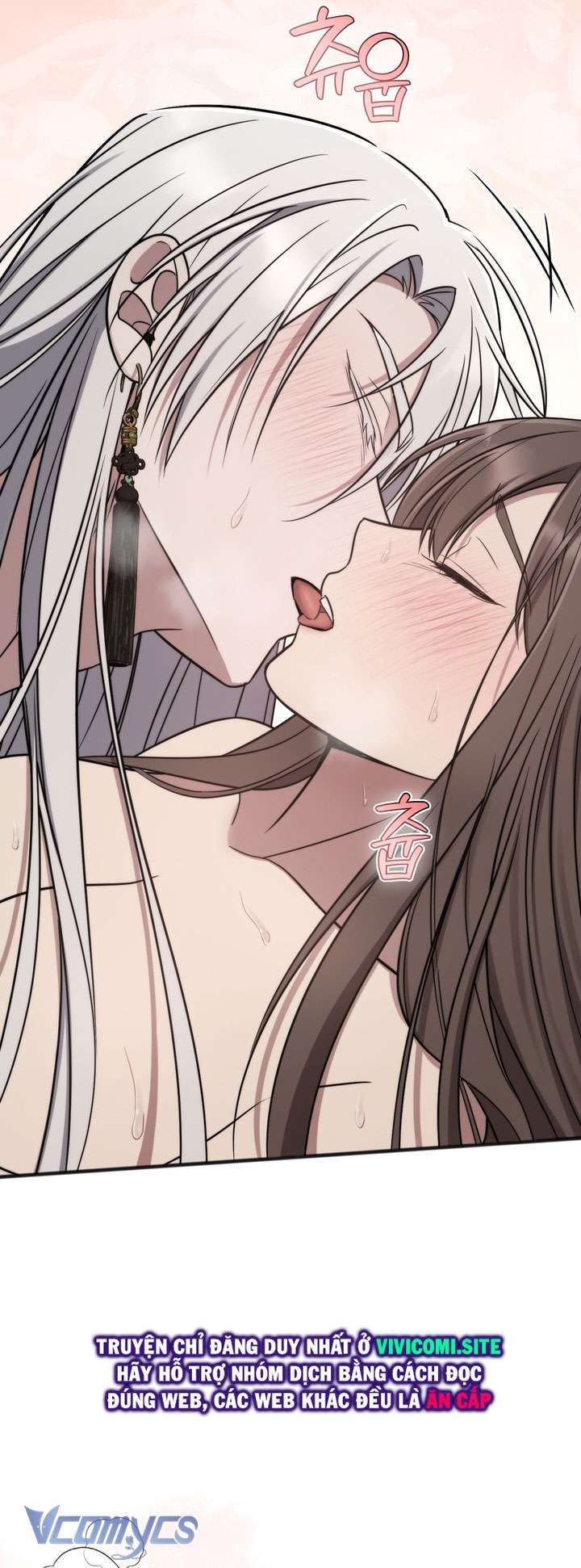 [18+] Đảo Vô Ảnh Chapter 9 - Trang 3