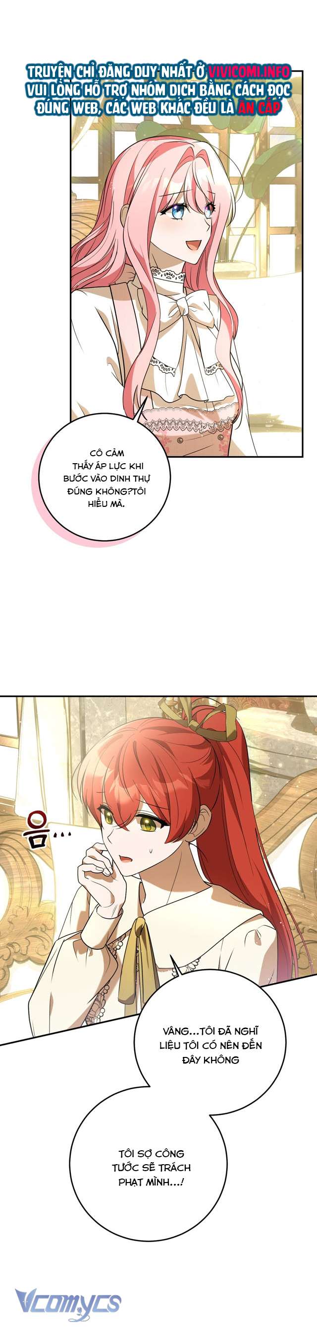 Không Phải Tôi Cố Tình Khiến Anh Ta Si Mê Đâu Chapter 14 - Trang 4