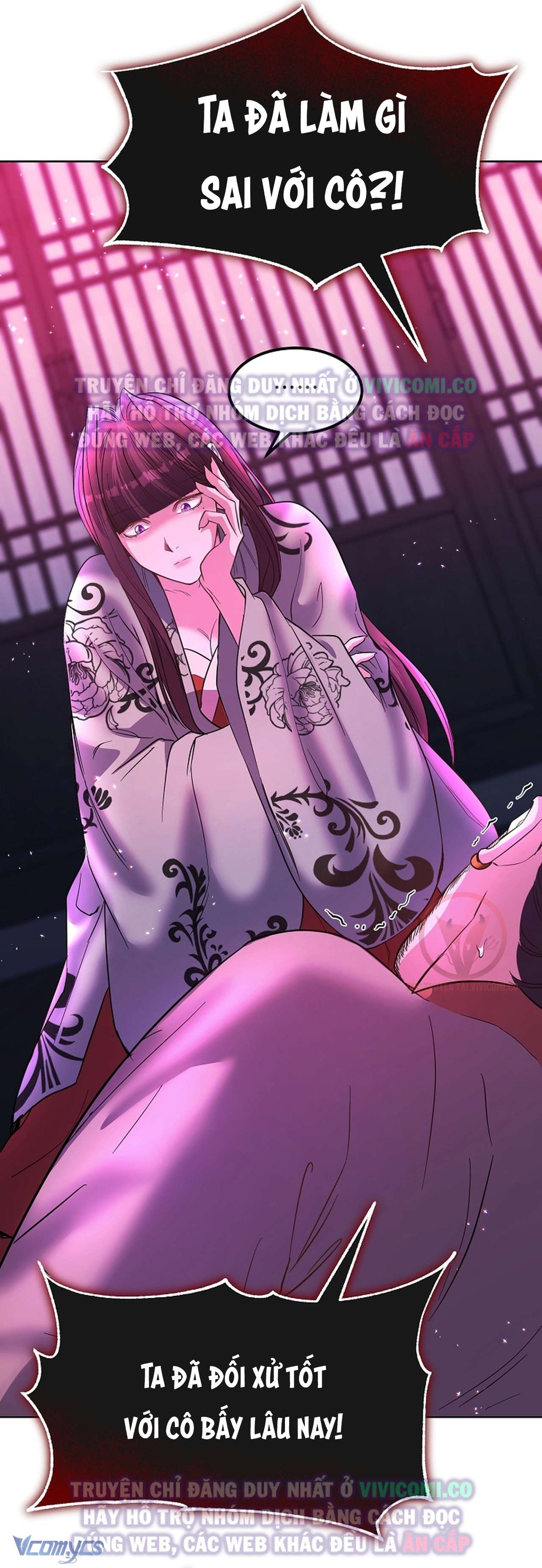 [18+] Ham Muốn Trá Hình Chap 20 - Trang 2
