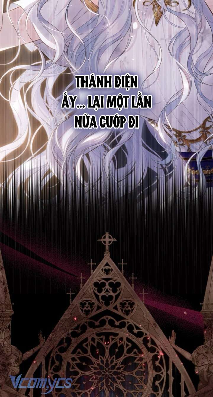 Người Anh Trai Mạnh Nhất Của Tôi Đã Mất Trí Nhớ Chap 1 - Trang 4