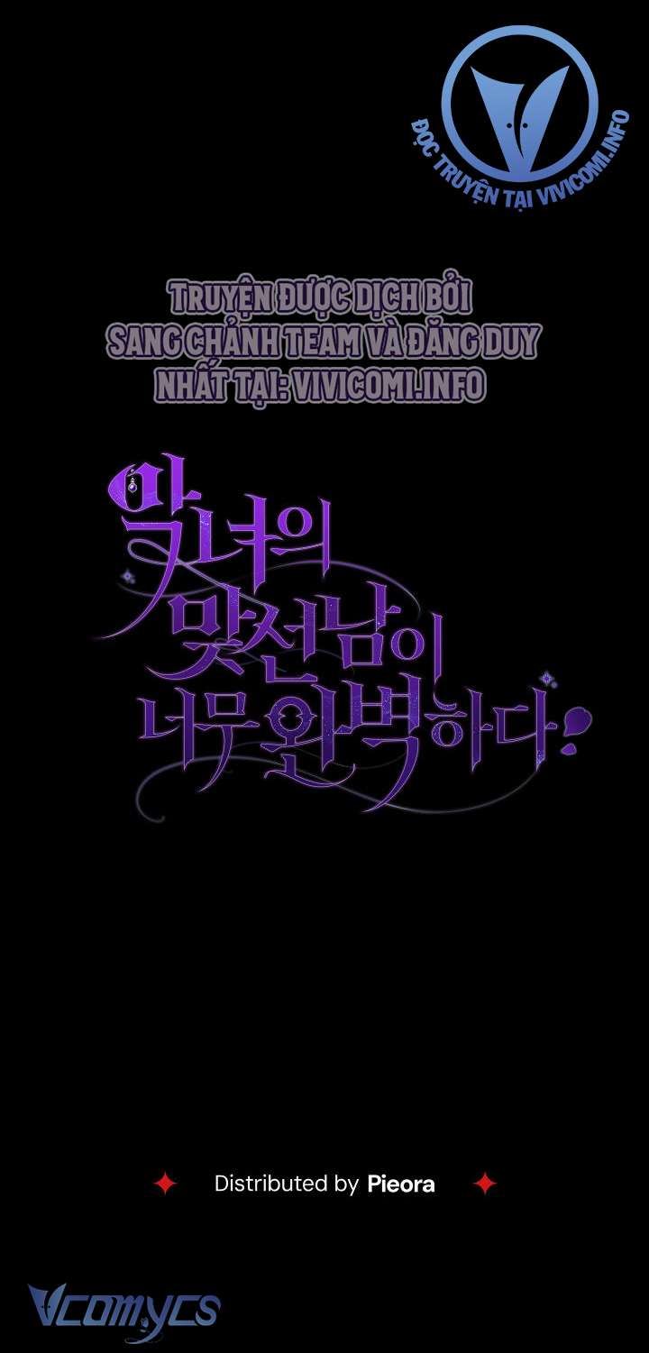 Người Xem Mắt Của Ác Nữ Quá Hoàn Hảo Chapter 34 - Next Chapter 35