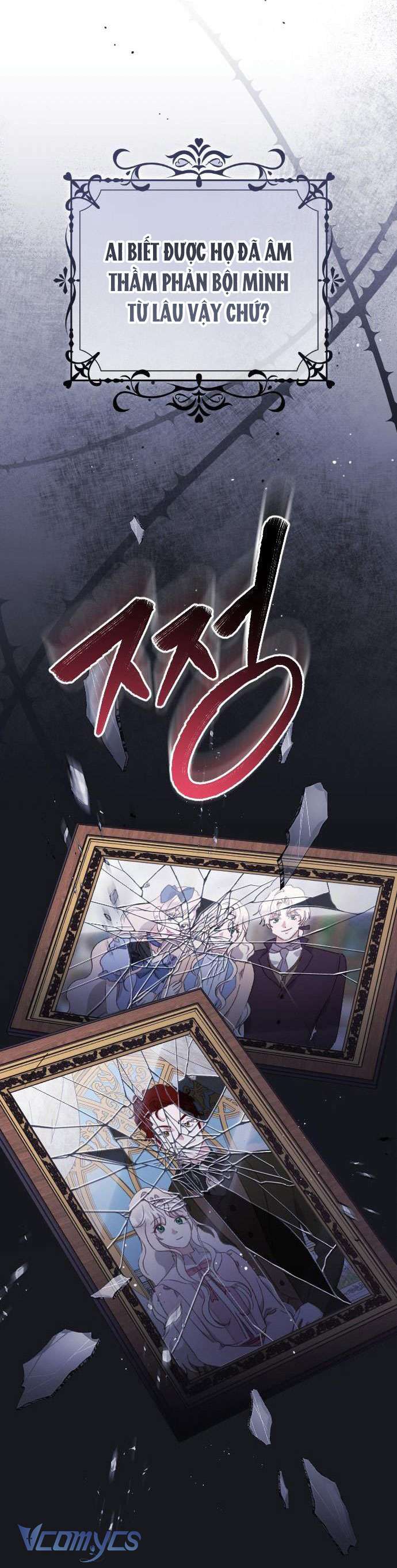 Dành Cho Những Ai Coi Hối Tiếc Là Điều Xa Xỉ Chap 1 - Next Chap 2