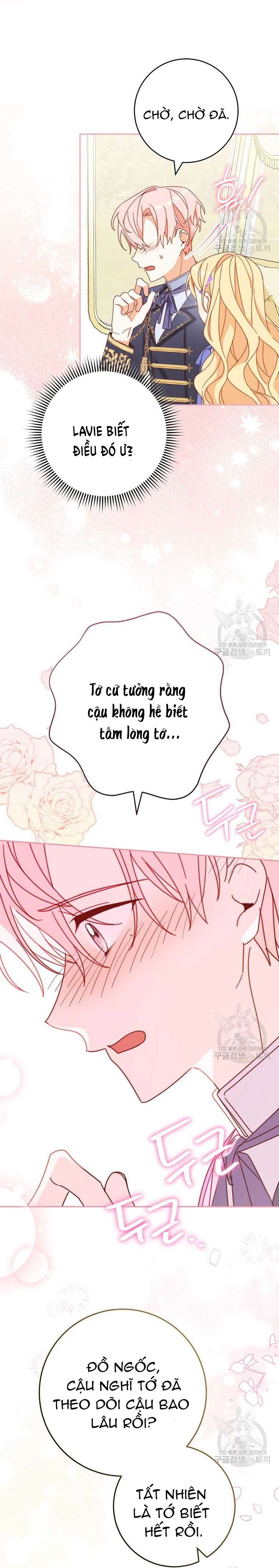 Tôi Đã Phạm Sai Lầm Rồi! Chap 33 - Next Chap 34