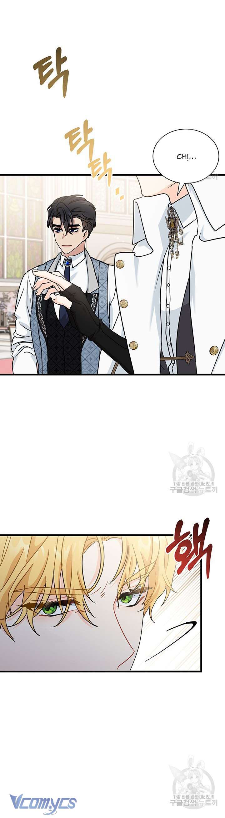 Cô Gái Sẽ Trở Thành Chủ Gia Đình Chapter 26 - Next Chapter 27