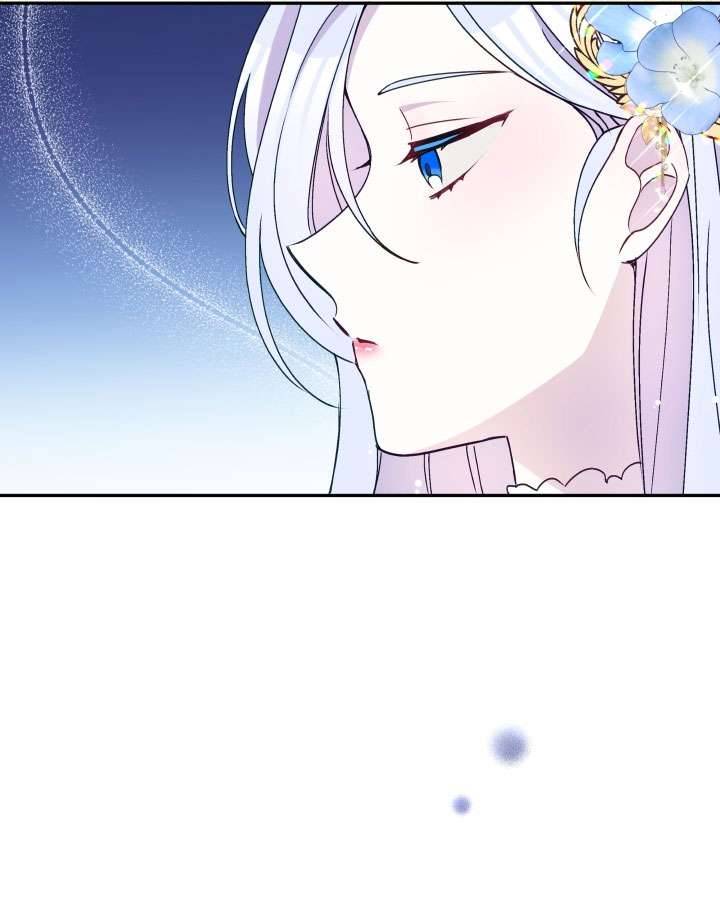 Người Bảo Hộ Của Bạo Quân Là Ma Nữ Tàn Độc Chap 41 - Trang 4