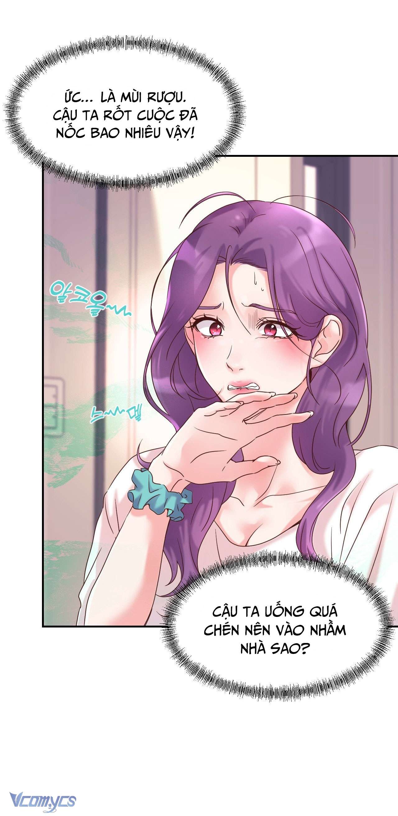 [18+] Cục Cưng Nhà Hàng Xóm Chap 1 - Trang 2