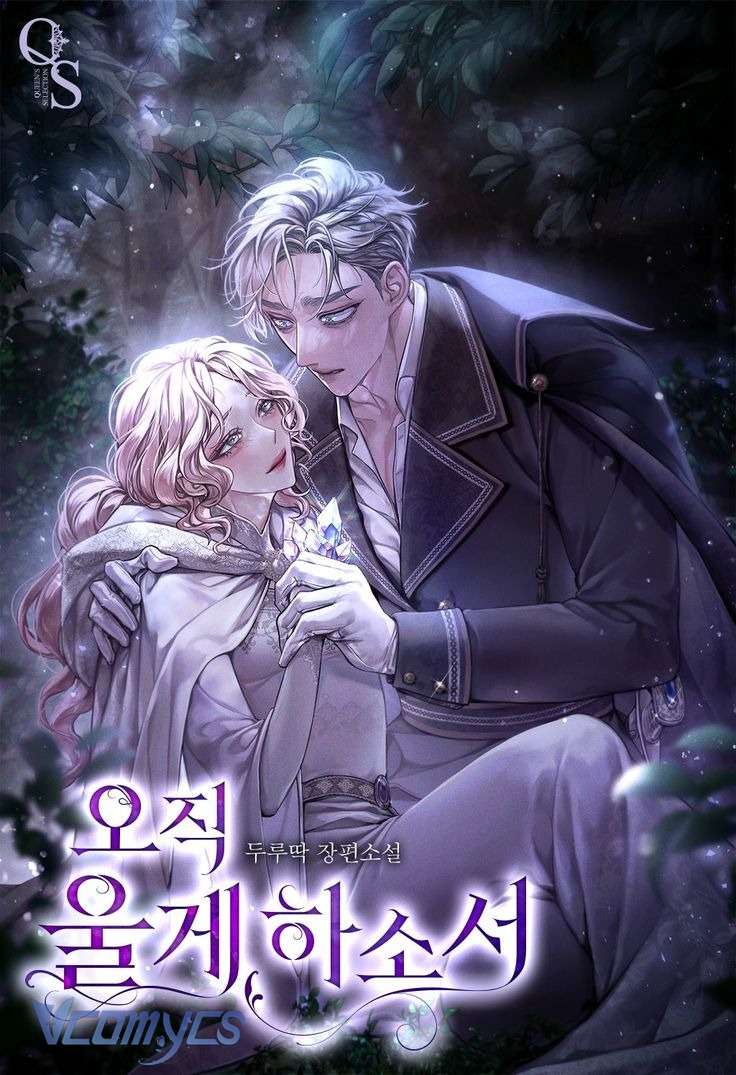 Làm Anh Ấy Khóc [18+] Chapter 1 - Trang 3