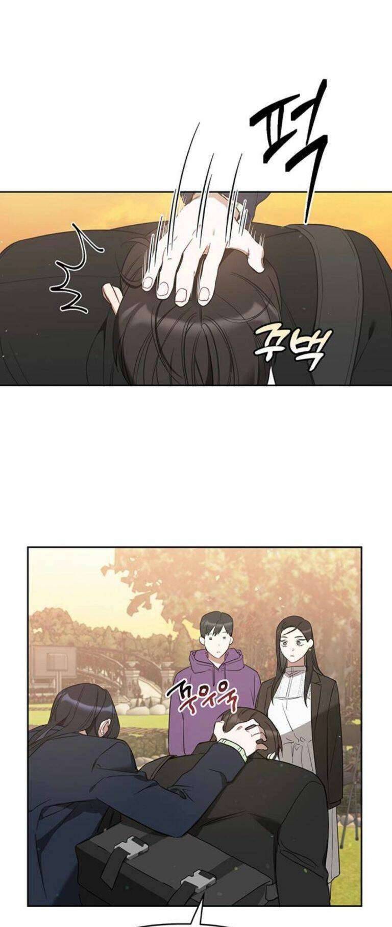 Công Việc Bất Thường Chapter 11 - Trang 4