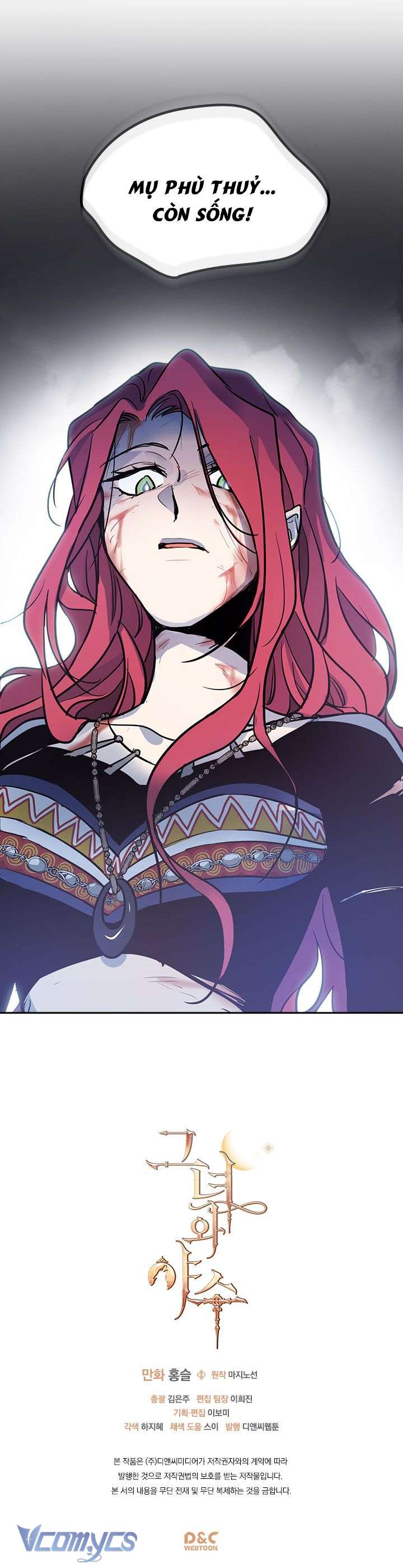 Người Đẹp Và Quái Thú Chap 2 - Next Chap 3