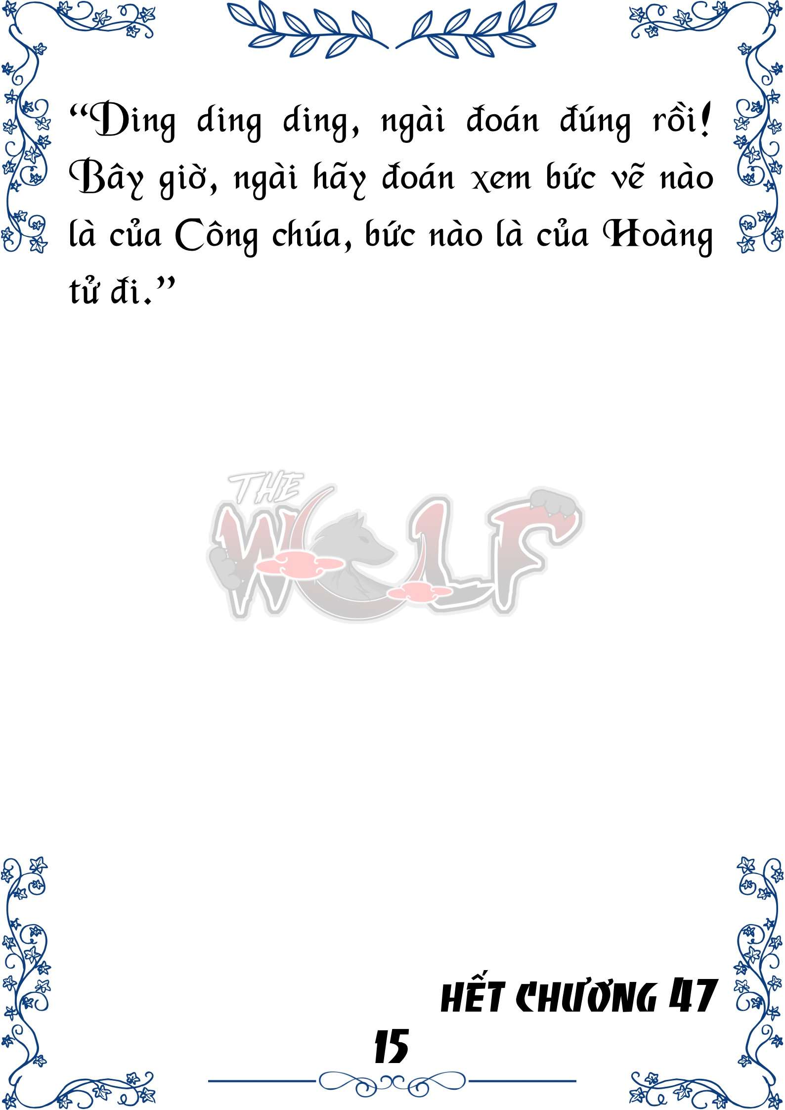 Tôi Trở Thành Gia Sư Của Cặp Song Sinh Hoàng Gia Chap 47 - Trang 2