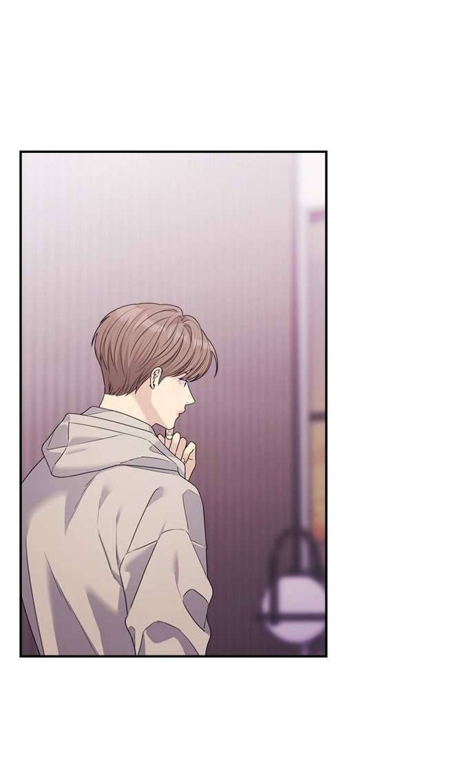 Couple Breaker Chapter 46 - Trang 4