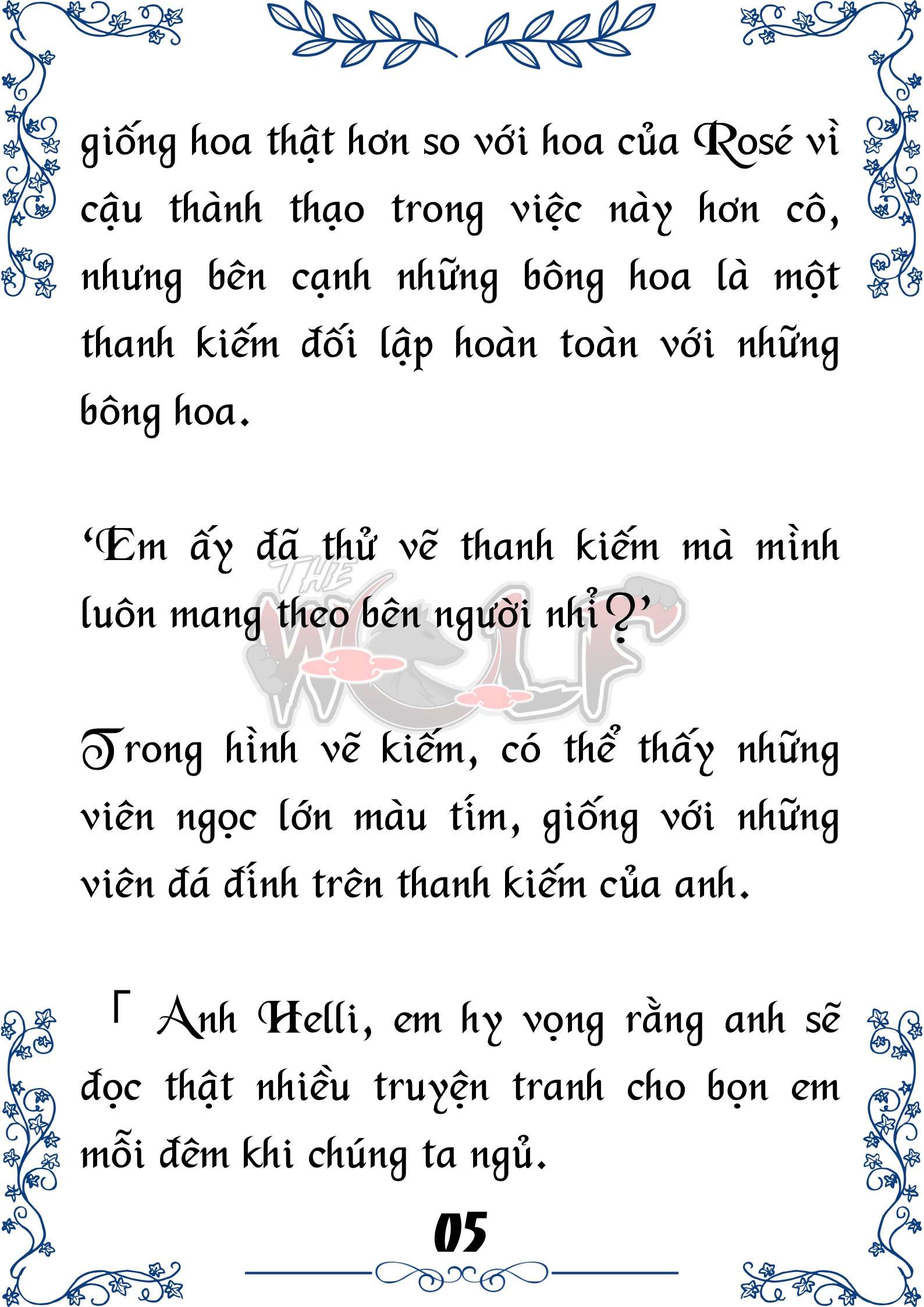 Tôi Trở Thành Gia Sư Của Cặp Song Sinh Hoàng Gia Chap 53 - Trang 2