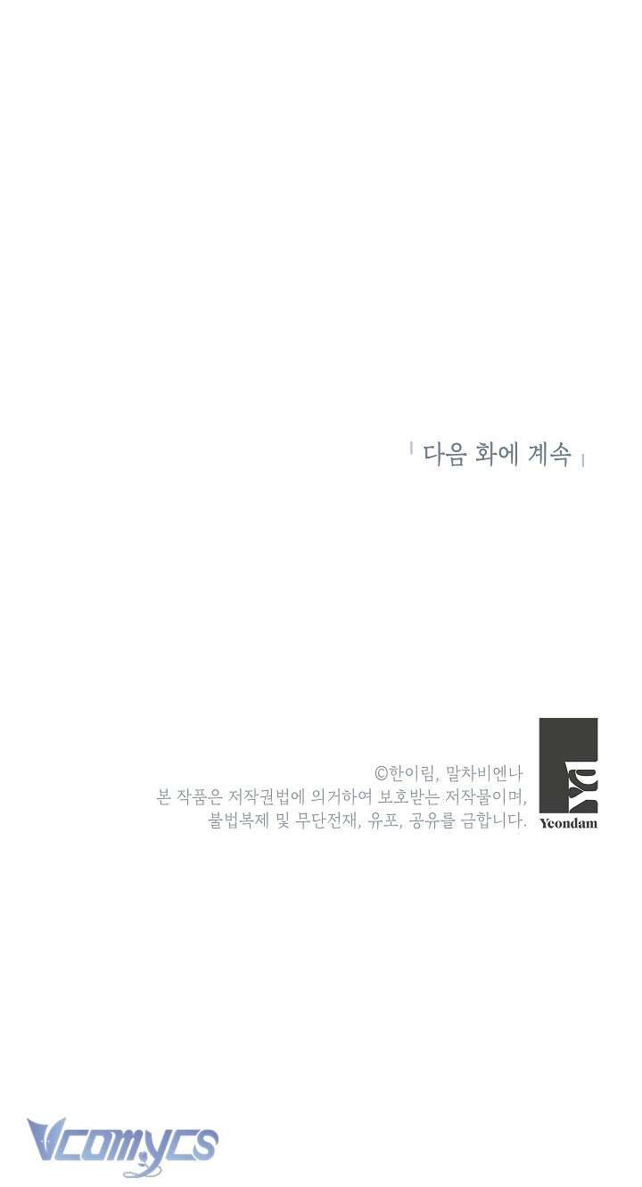 Chúng Ta Có Thể Trở Thành Một Gia Đình Được Không? Chap 76 - Next Chap 77