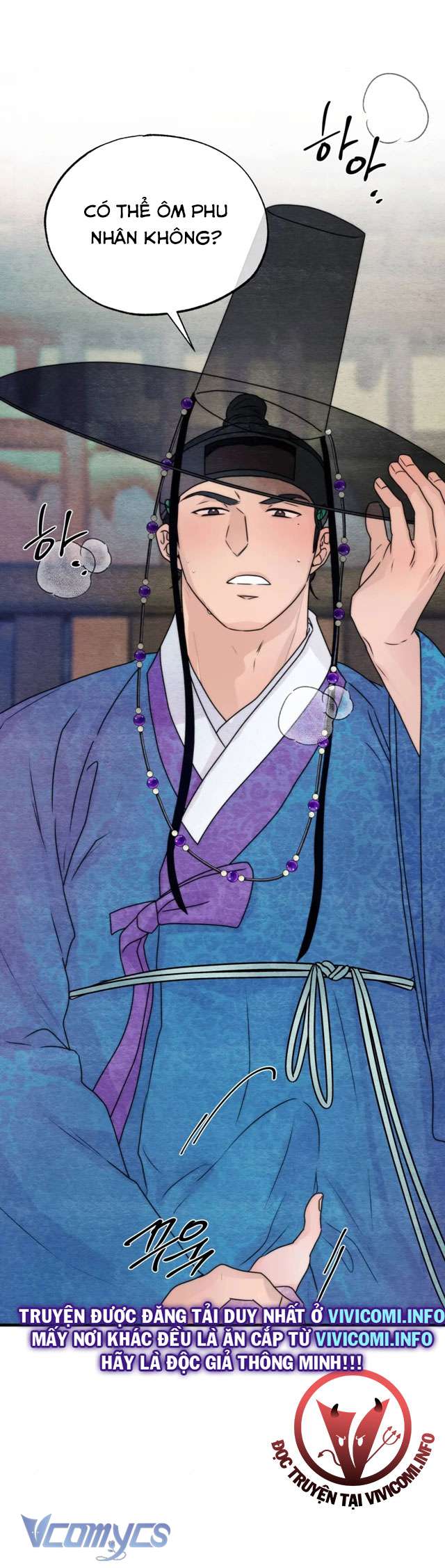 [18+] Đâu Mới Là Thật? Chap 6 - Trang 2