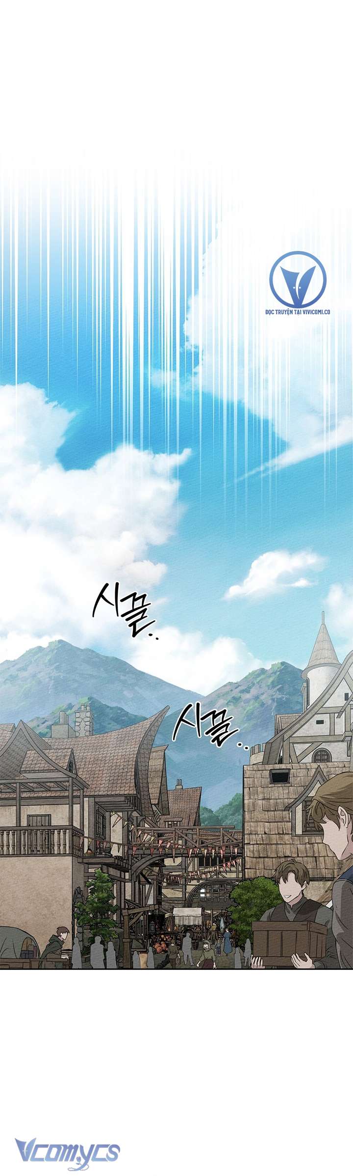 Dưới Bóng Cây Sồi Chap 67 - Trang 3