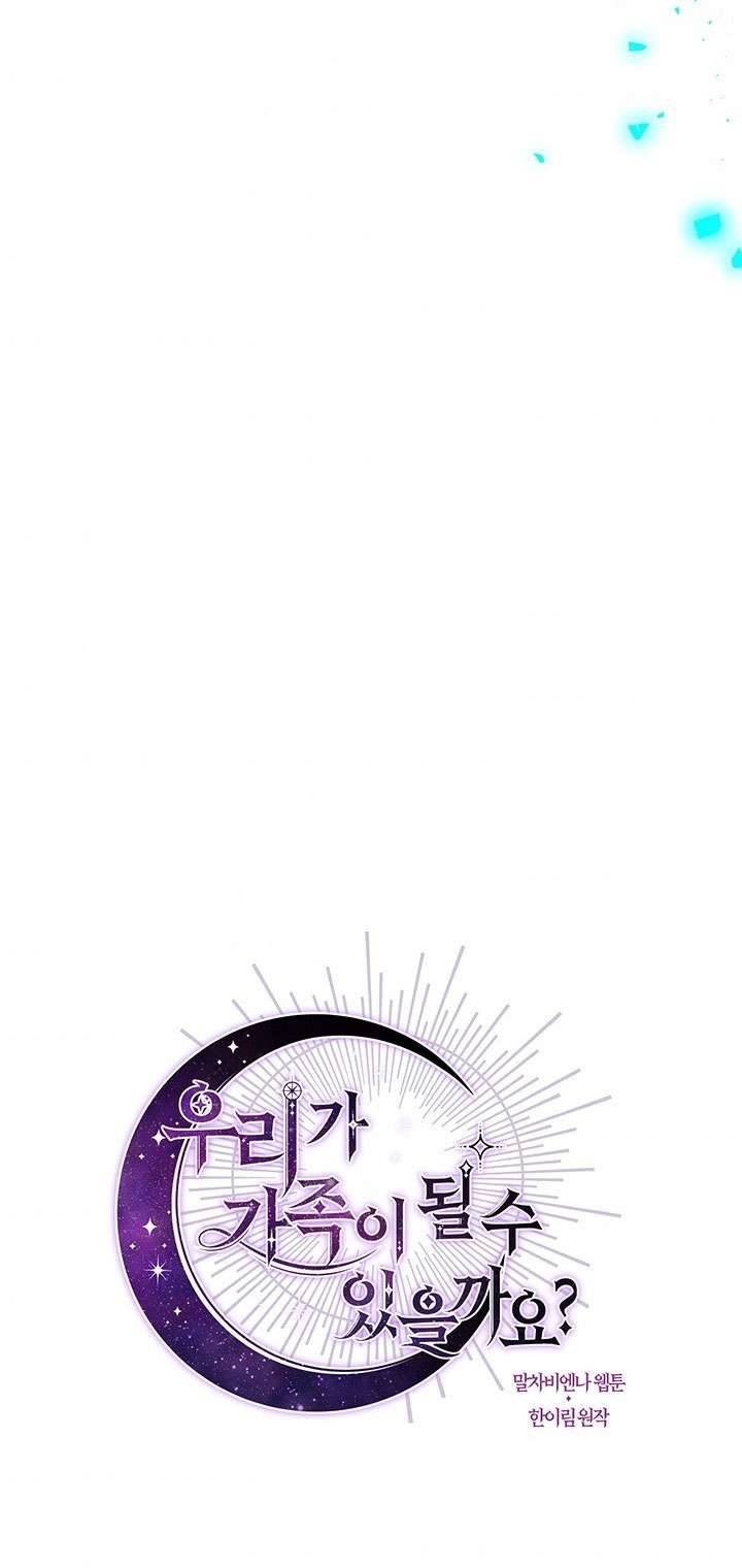 Chúng Ta Có Thể Trở Thành Một Gia Đình Được Không? Chap 21 - Next Chap 22