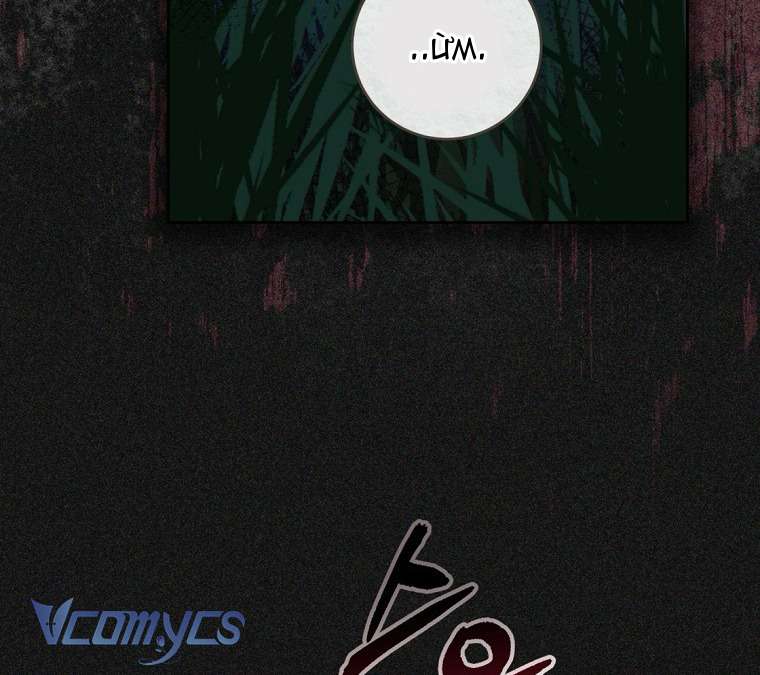 Làm Ác Nữ Bộ Không Tuyệt Sao? Chap 61 - Trang 4
