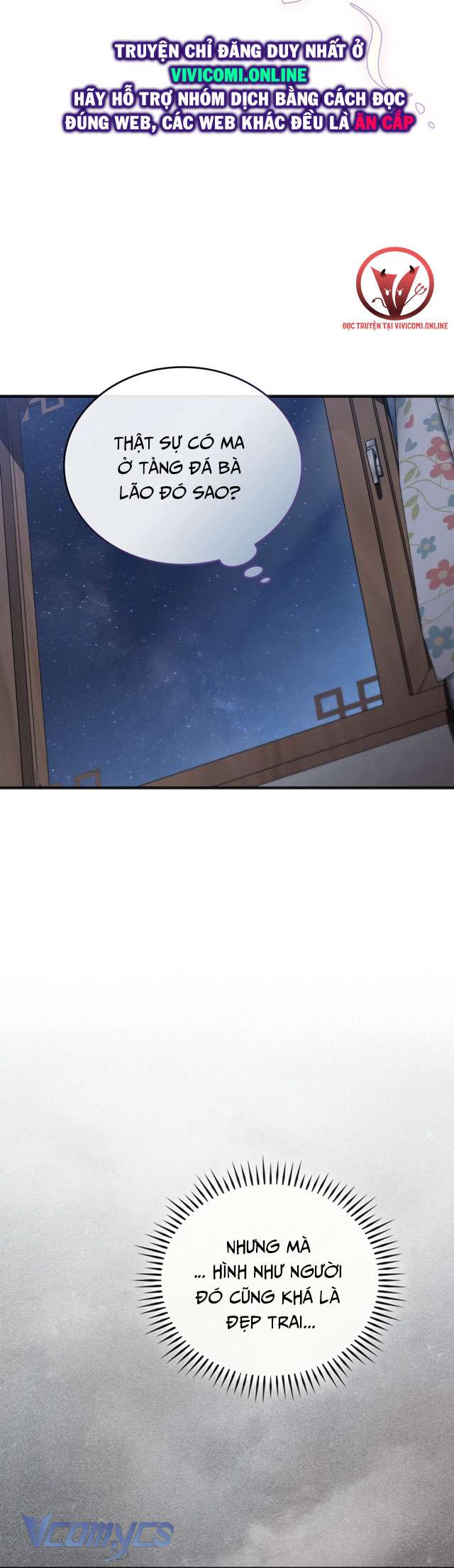 [18+] Đảo Vô Ảnh Chapter 2 - Trang 3