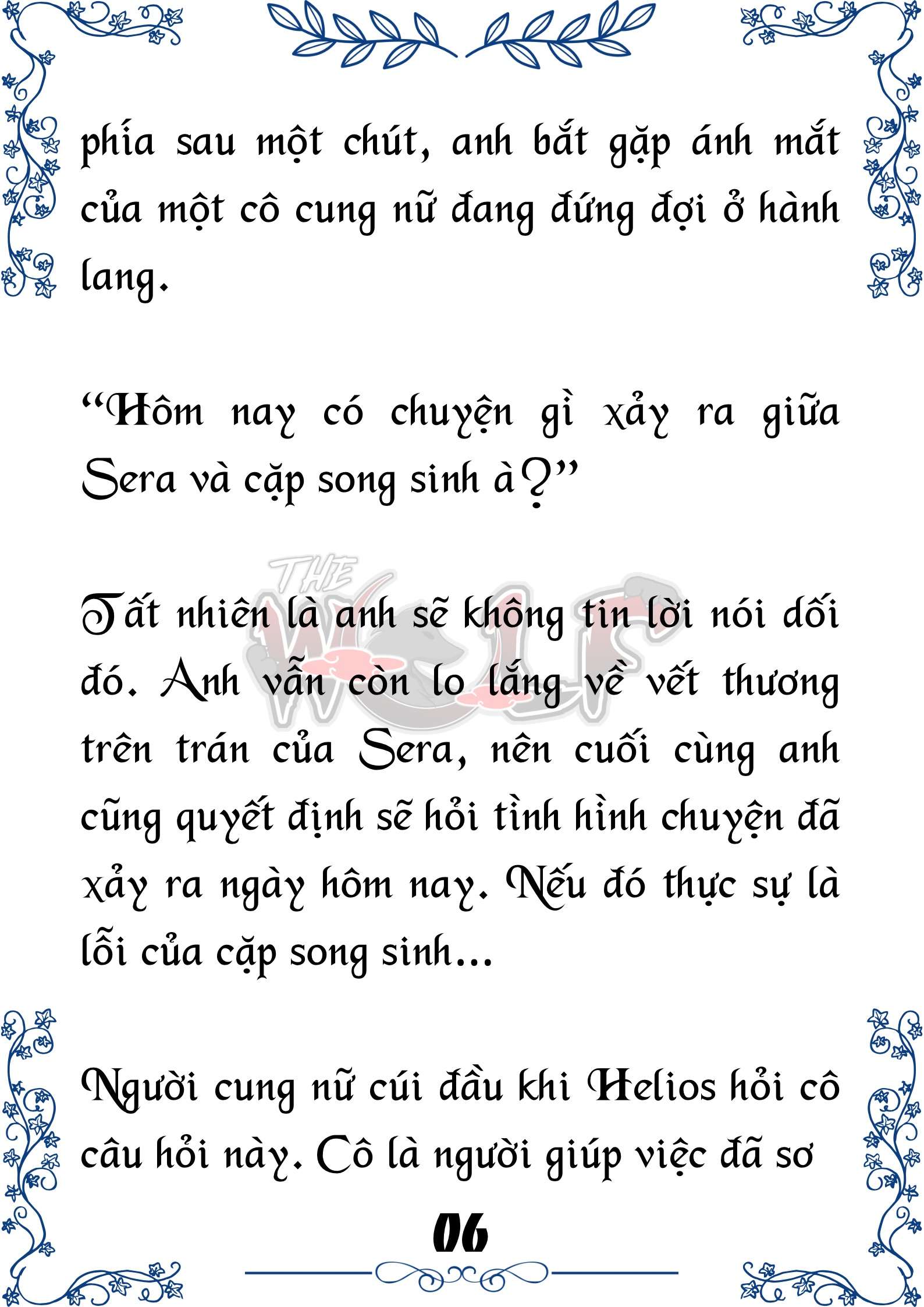 Tôi Trở Thành Gia Sư Của Cặp Song Sinh Hoàng Gia Chap 48 - Trang 2