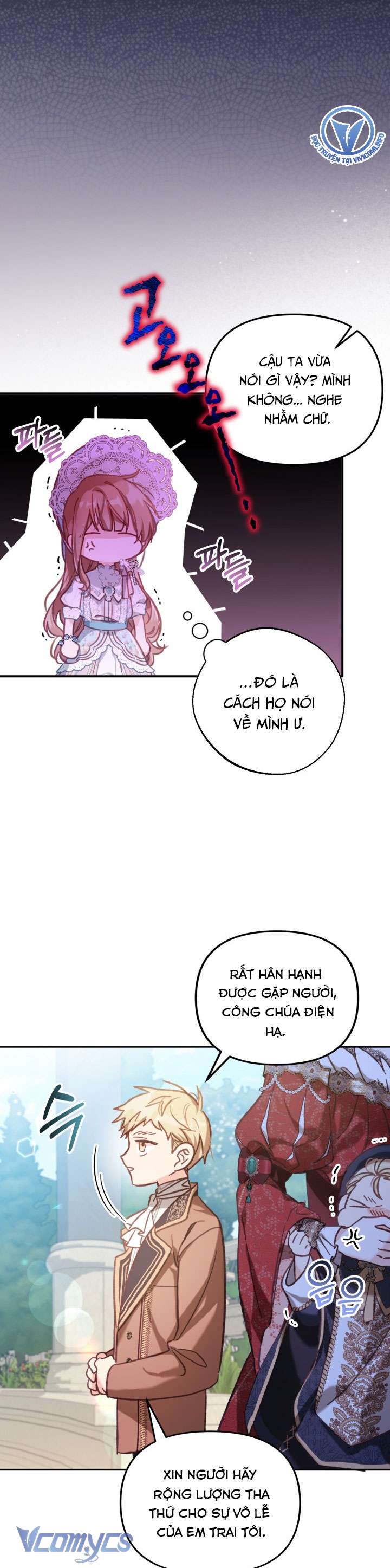 Không Có Chỗ Cho Kẻ Giả Mạo Chap 8 - Trang 2