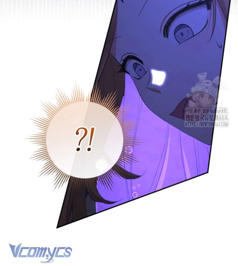 Tiểu Thư Tích Tiền Đi Bụi Chapter 75 - Trang 4