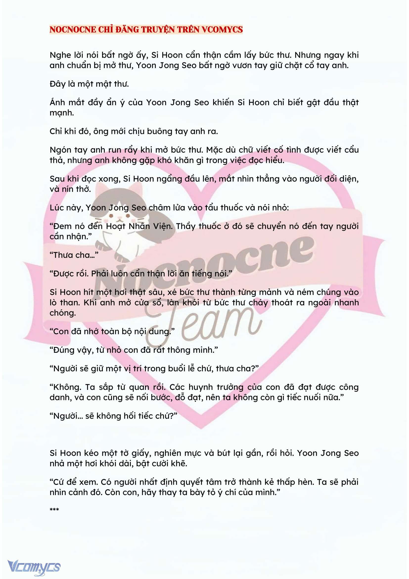 [NOVEL] ĐÊM HỖN LOẠN Chap 139 - Trang 2