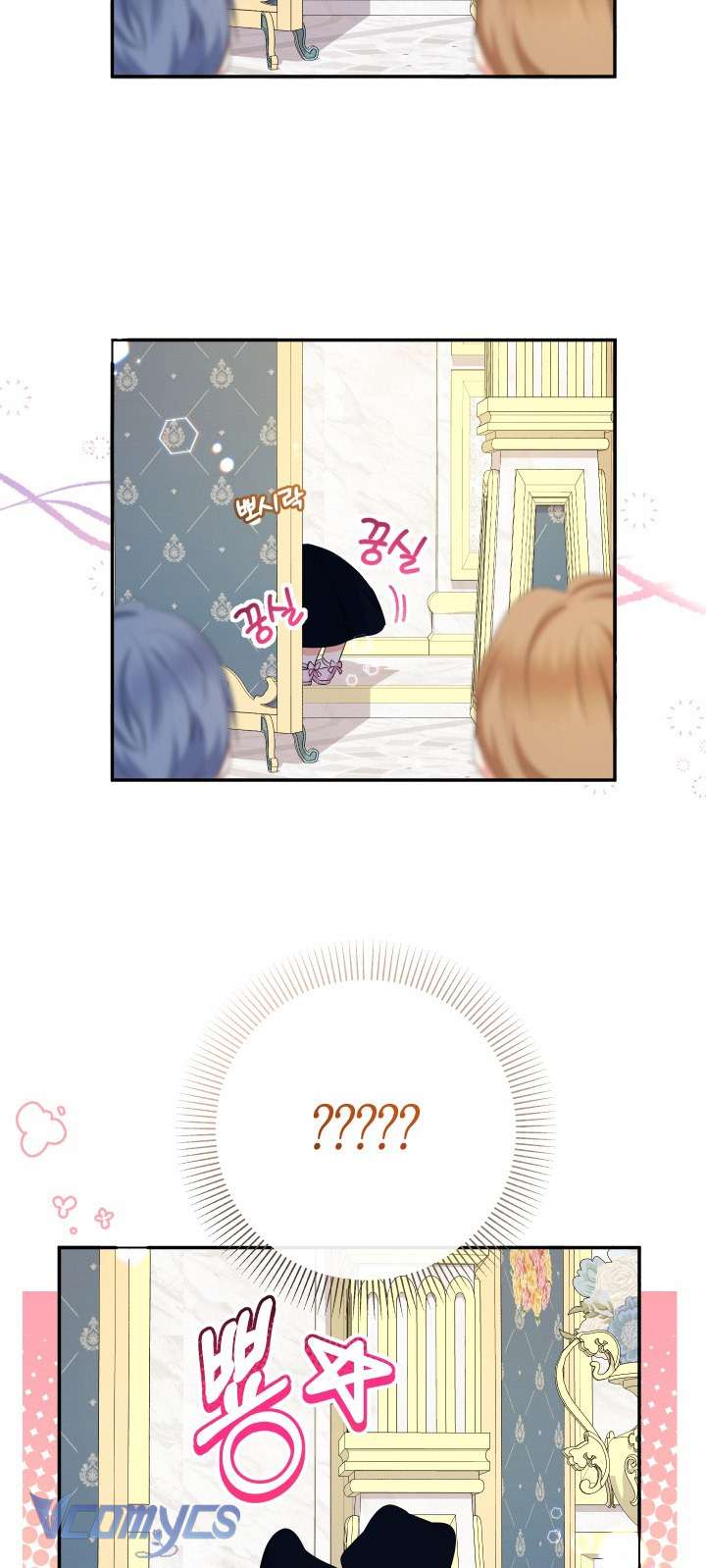 Tiểu Thư Tích Tiền Đi Bụi Chapter 74 - Trang 4