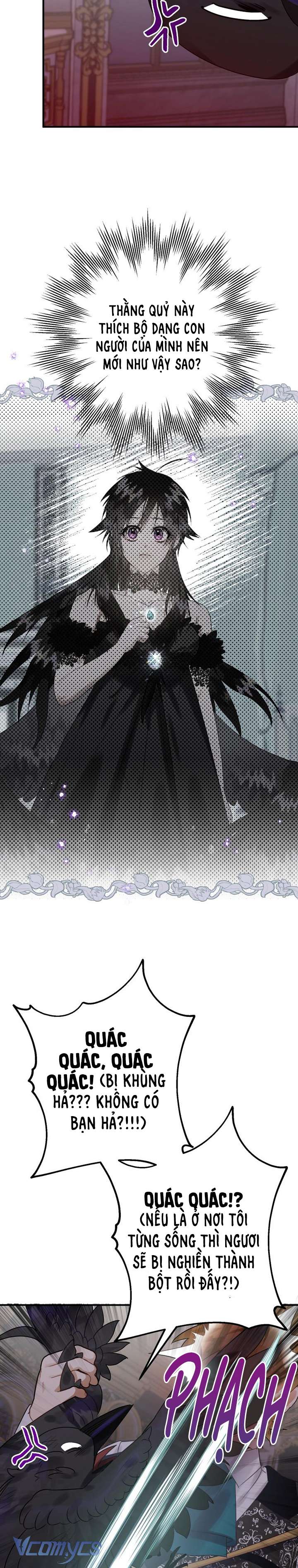 Bỗng Nhiên Tôi Trở Thành Quạ Đen!! Chapter 18 - Trang 4