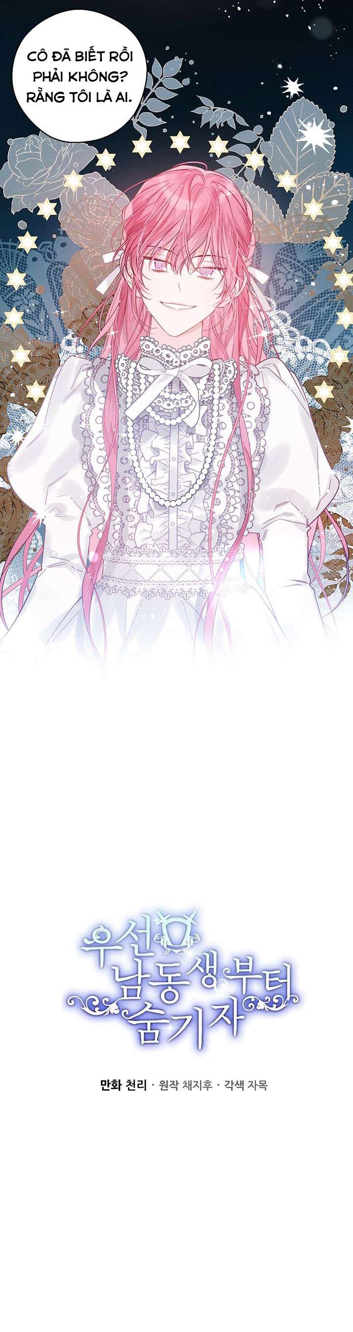 Trước Tiên Phải Giấu Em Trai Cái Đã! Chap 40 - Trang 2