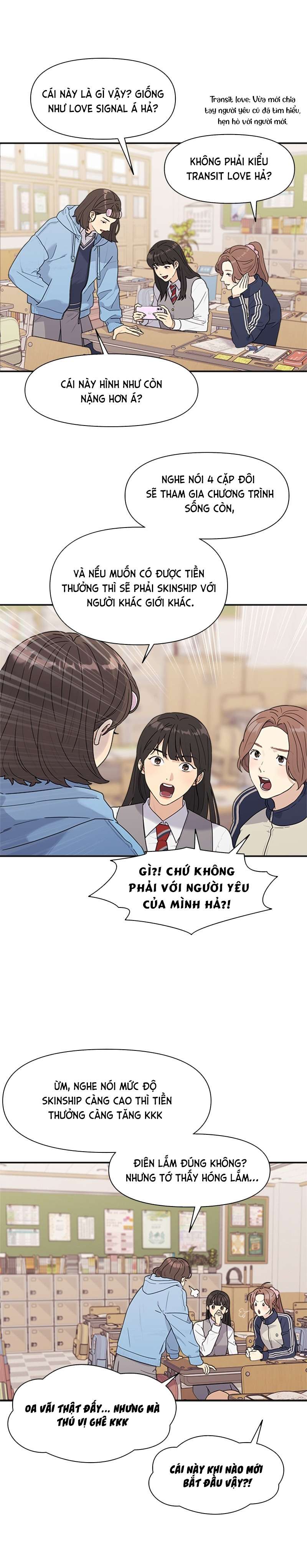 Couple Breaker Chap 1 - Trang 2