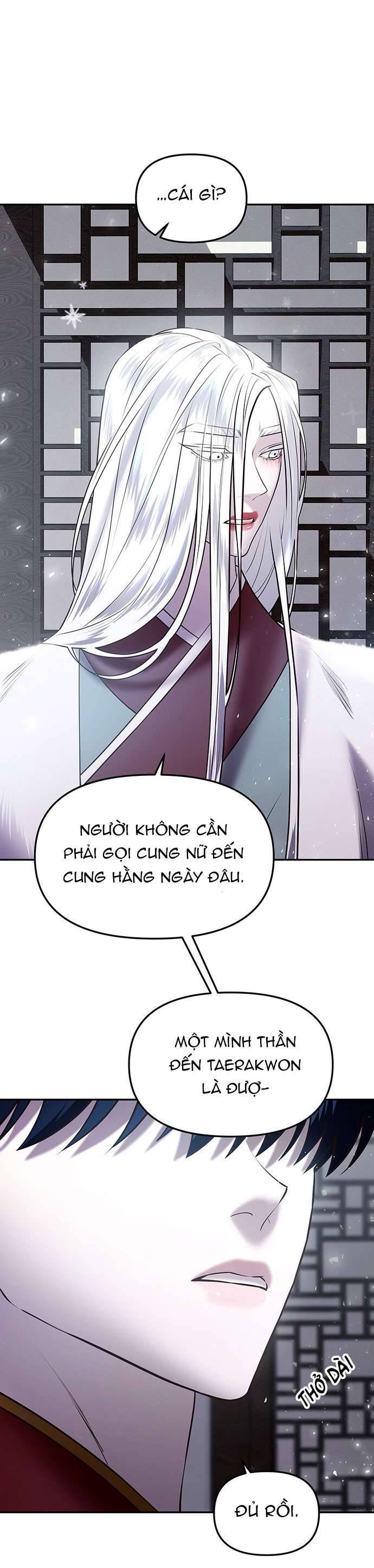 Vương Tử Huyền Bí Chapter 24 - Trang 4