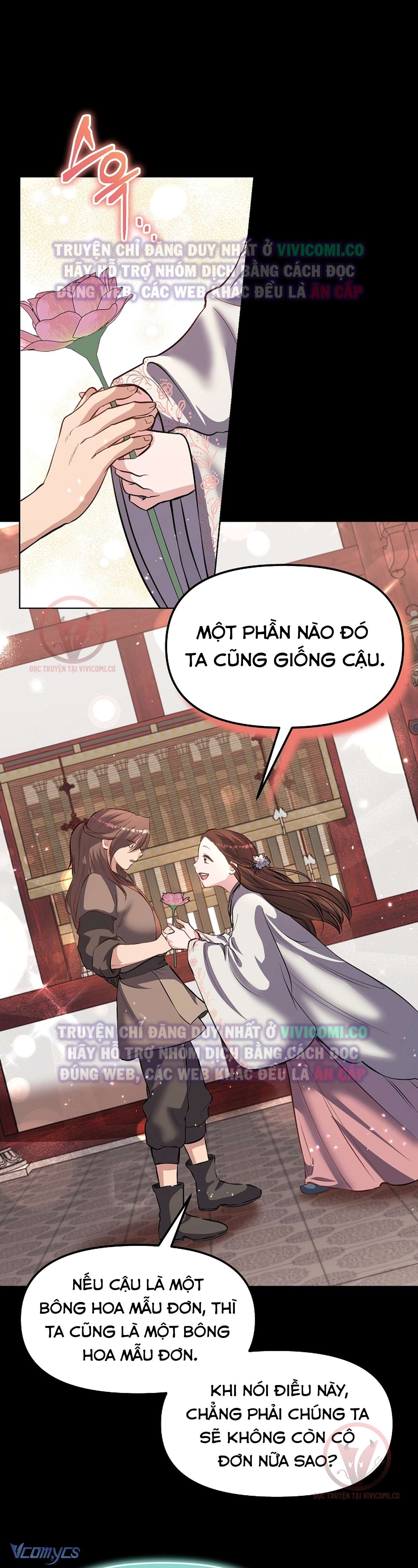 [18+] Ham Muốn Trá Hình Chap 24 - Trang 2