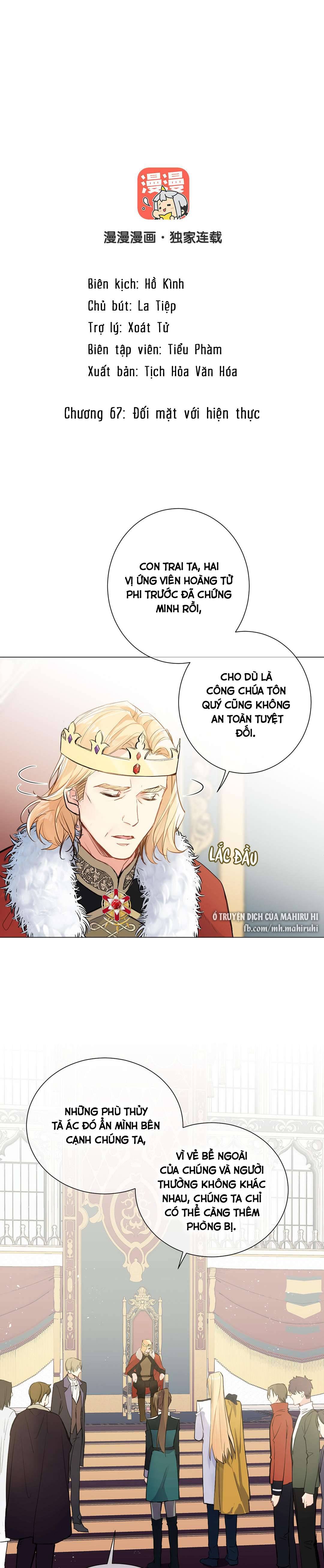 Đại Chiến Công Chúa Chapter 67 - Trang 4